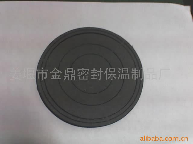 ʯ�����z��